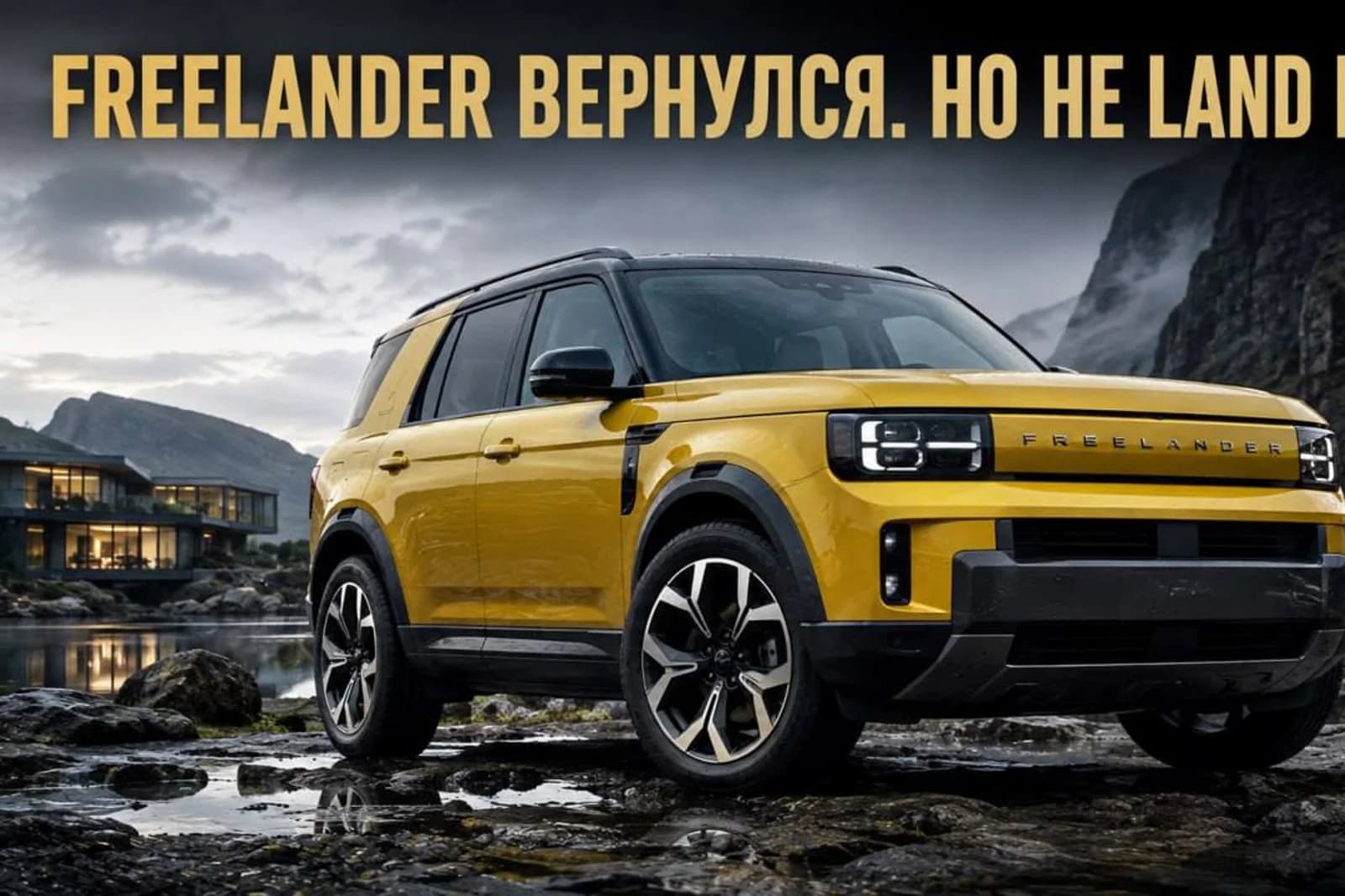 Фотография к материалу: Материал DreamAuto